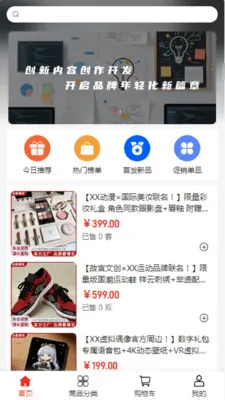 �����Ļ�(�Ļ���ý�̳�)v2.0 �ٷ������ͼ2