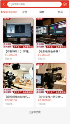 �����Ļ�(�Ļ���ý�̳�)v2.0 �ٷ������ͼ0