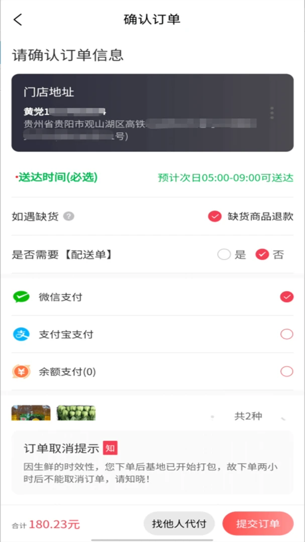 �����ѡ2026�ٷ����°汾v2.1.46 ��Ѱ��ͼ0
