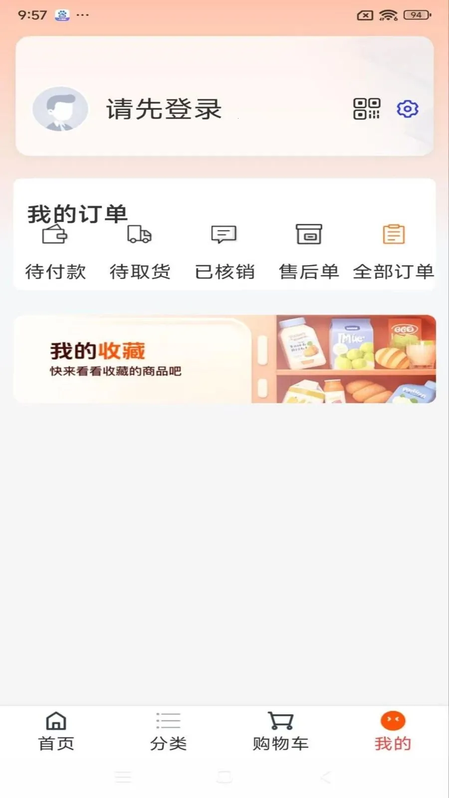 ������2026���°汾
