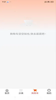 ������2026���°汾v1.2.0 ��׿���ͼ2