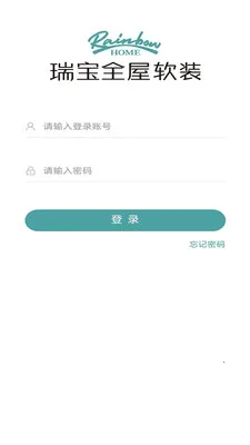 ��ȫ����װ(��װ����ϵͳ)v4.3.5 �ٷ������ͼ1