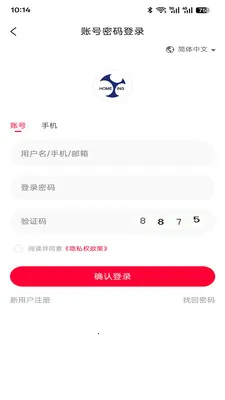 ��ӯ���(�����ִ����˷���)v1.0.0 �ֻ����ͼ2