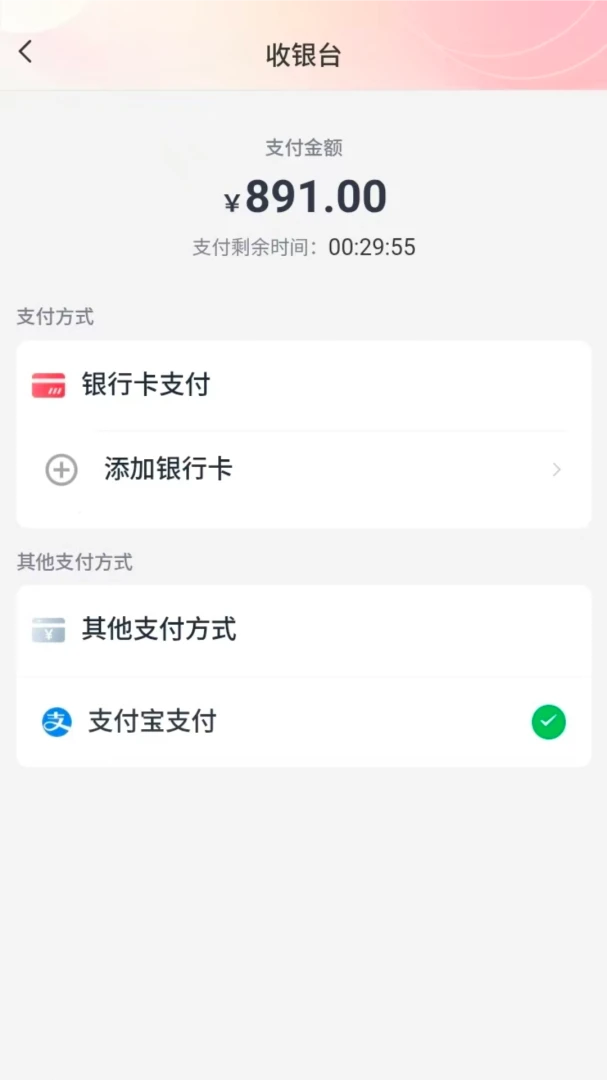 �㹺��2026�ٷ����°汾