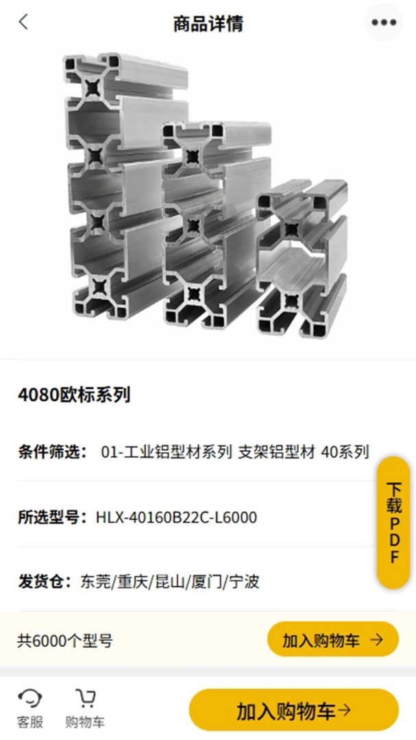 ������(����̳Ƿ���)v1.4.0 ��Ѱ��ͼ2