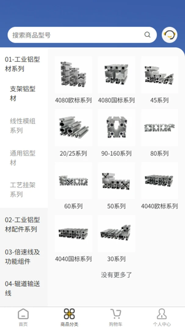 ������(����̳Ƿ���)v1.4.0 ��Ѱ��ͼ3