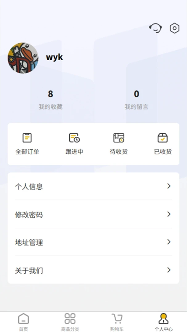 ������(����̳Ƿ���)v1.4.0 ��Ѱ��ͼ1