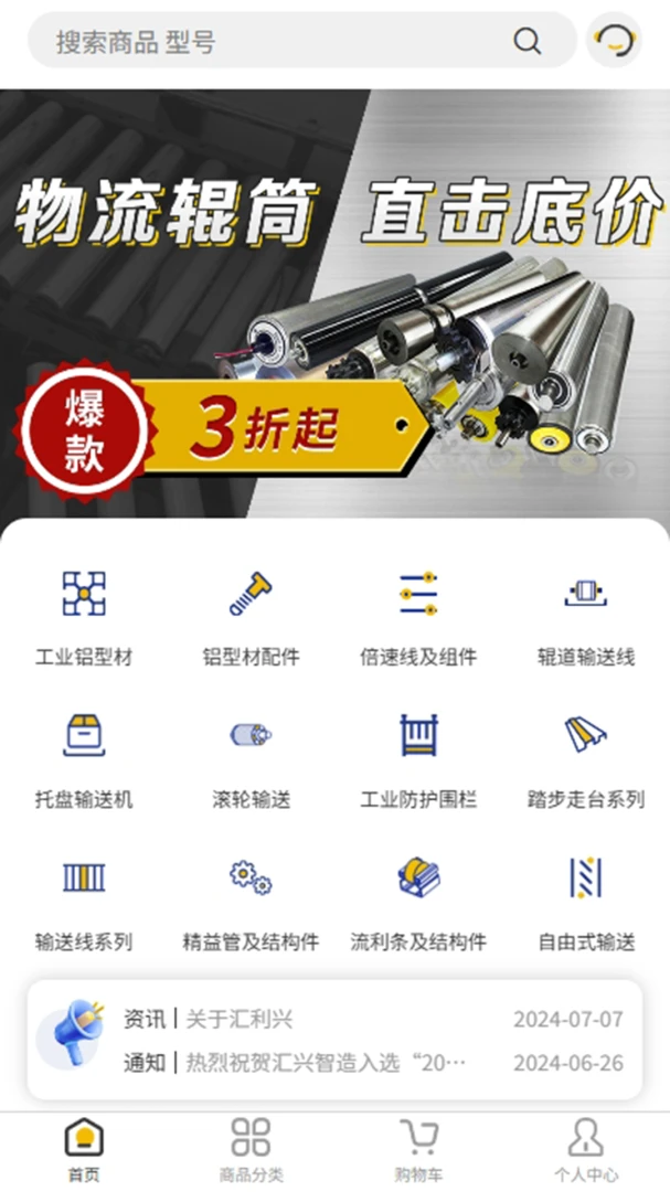 ������(����̳Ƿ���)v1.4.0 ��Ѱ��ͼ0