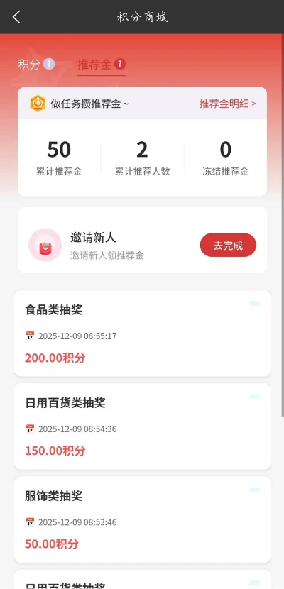 ��ά�ռ�2026���°汾
