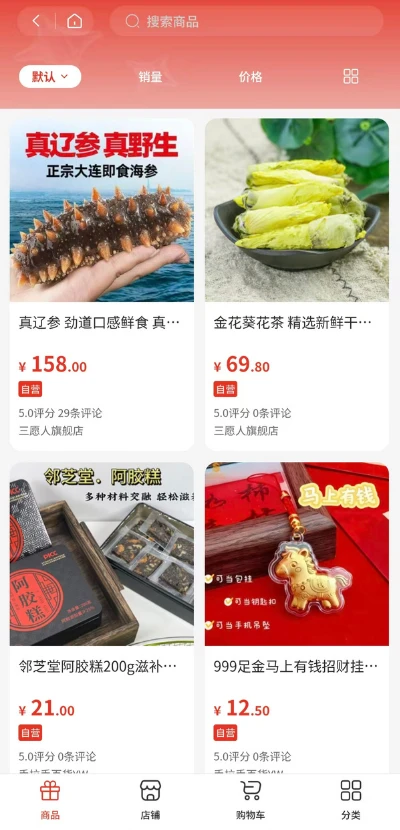 ��ά�ռ�2026���°汾
