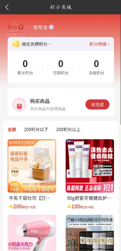 ��ά�ռ�2026���°汾
