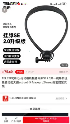 ������(��ȯ����ƽ̨)v1.1.5 ��Ѱ��ͼ0