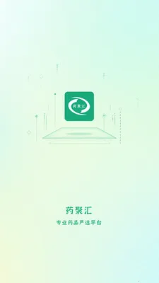 ҩ�ۻ������ֻ���v3.0.4 �ٷ������ͼ0