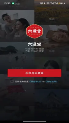 ������2026���°汾v1.4.1 ��Ѱ��ͼ1