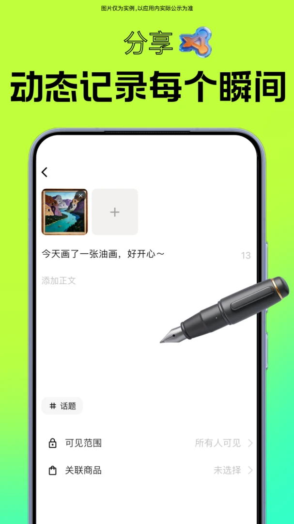 ���������ֻ���