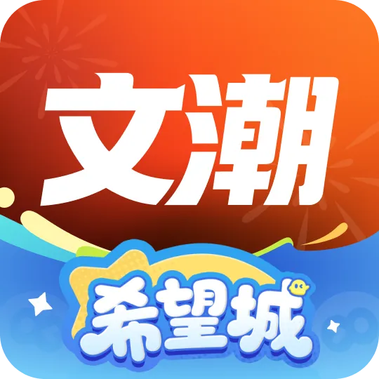 �ĳ�����(���泱Ʒ����ƽ̨)