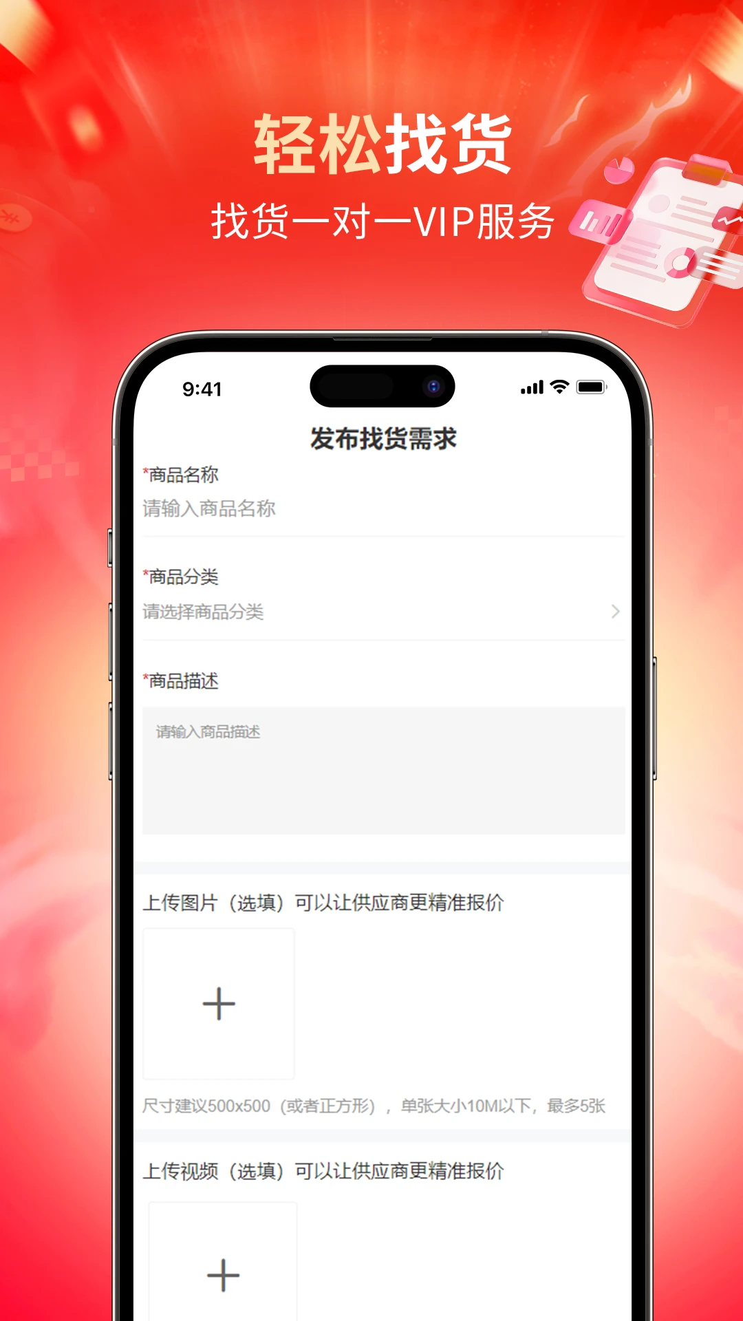 ���̳������ֻ���v1.0.14 �ֻ����ͼ0