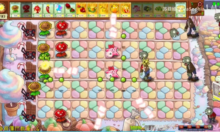 ֲ���ս��ʬ��԰���껪(PVZͬ����Ϸ)v0.0.1 �ֻ����ͼ2