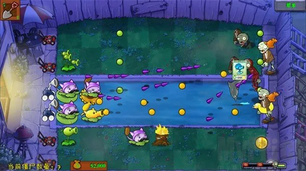 ֲ���ս��ʬ��԰���껪(PVZͬ����Ϸ)