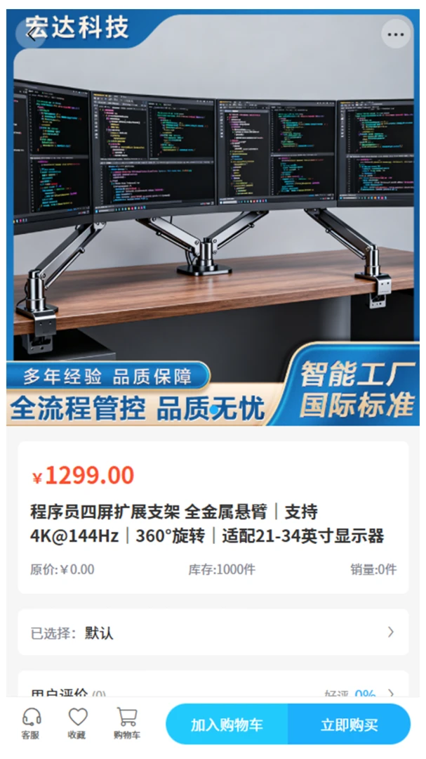 ������2026���°汾v2.0 ��Ѱ��ͼ1