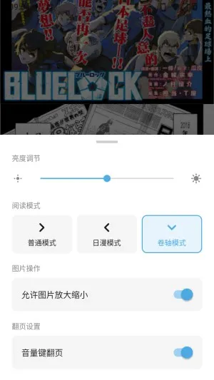 �ڴ�è����(׷���Ķ�ƽ̨)
