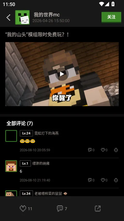 �ҵ�����������׿���ֻ���
