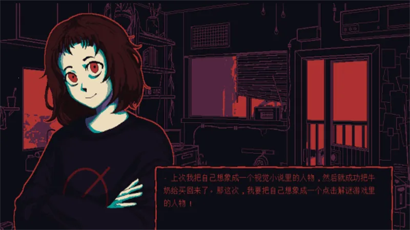 ţ�̴���װţ������(�ֲ��Ӿ�С˵��Ϸ)v �ֻ����ͼ0