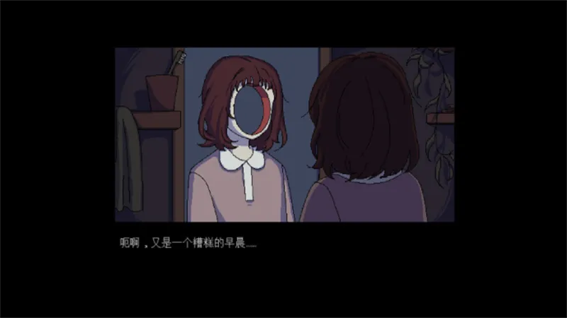 ţ�̴���װţ������(�ֲ��Ӿ�С˵��Ϸ)v �ֻ����ͼ3