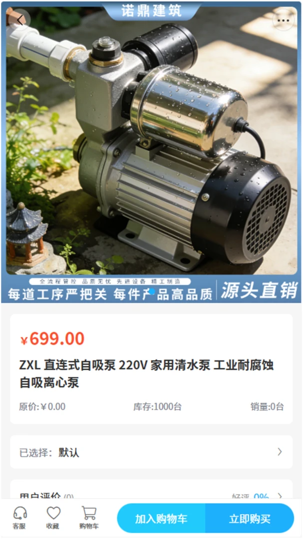 ŵ�����������ֻ���v2.1 ��Ѱ��ͼ0