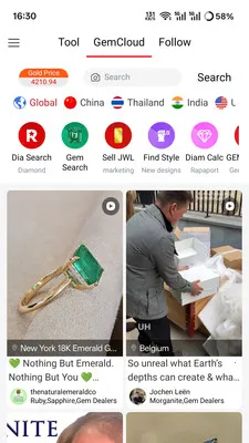 �鱦��(�鱦���Ͻ���ƽ̨)v1.0.77 �ֻ����ͼ0