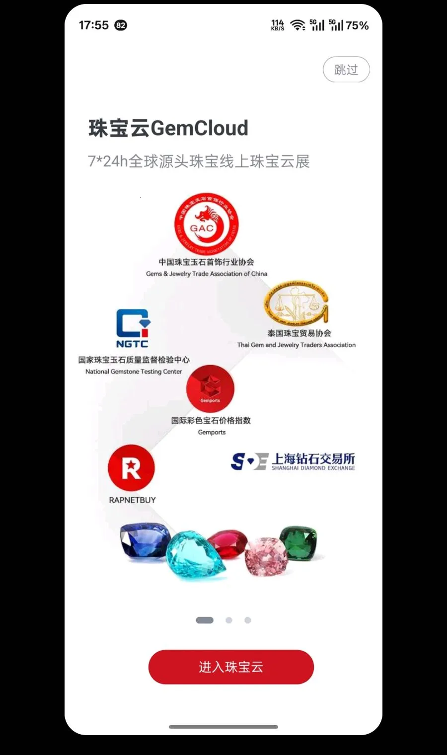 �鱦��(�鱦���Ͻ���ƽ̨)