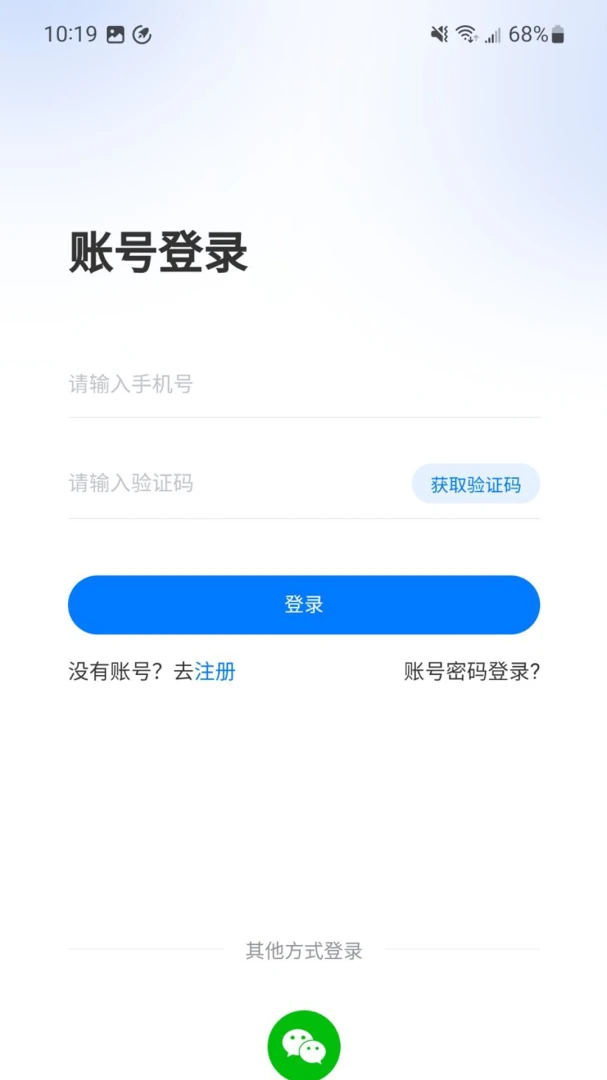 ��ҽ�����ܼ�(��ҽ����ƽ̨)