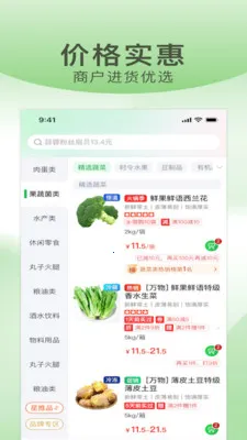 ������������ֻ���v1.6.020 ��Ѱ��ͼ0