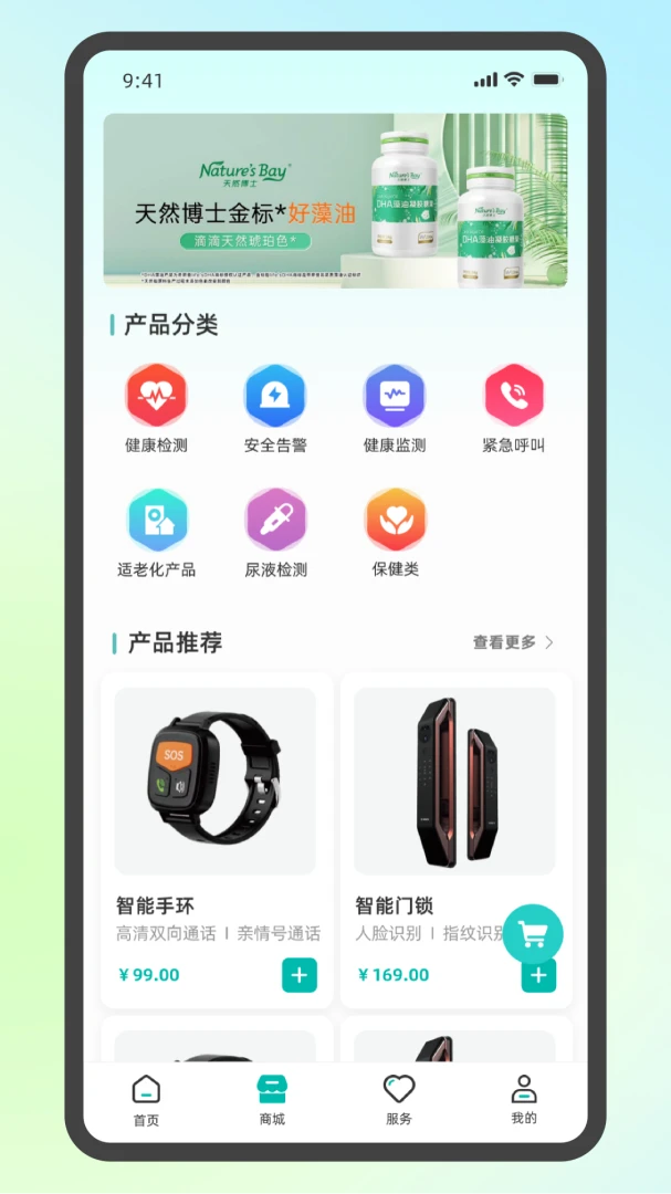 �п�AI��(�������ݲ鿴)v1.6.4 ��Ѱ��ͼ1