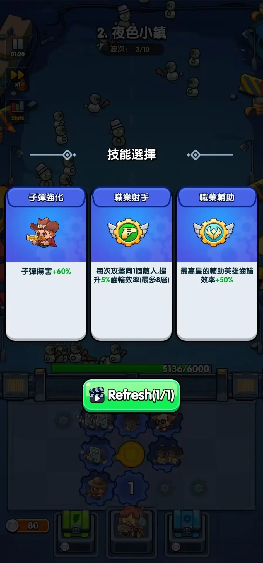 ��������2026���°汾v1.3.3 �ٷ������ͼ1