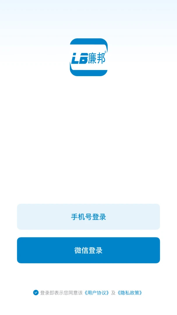 LB廉邦(品牌生活应用) LB廉邦(品牌生活应用)
