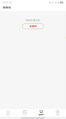 ������2026�ٷ����°汾v1.1.0 �ٷ������ͼ0