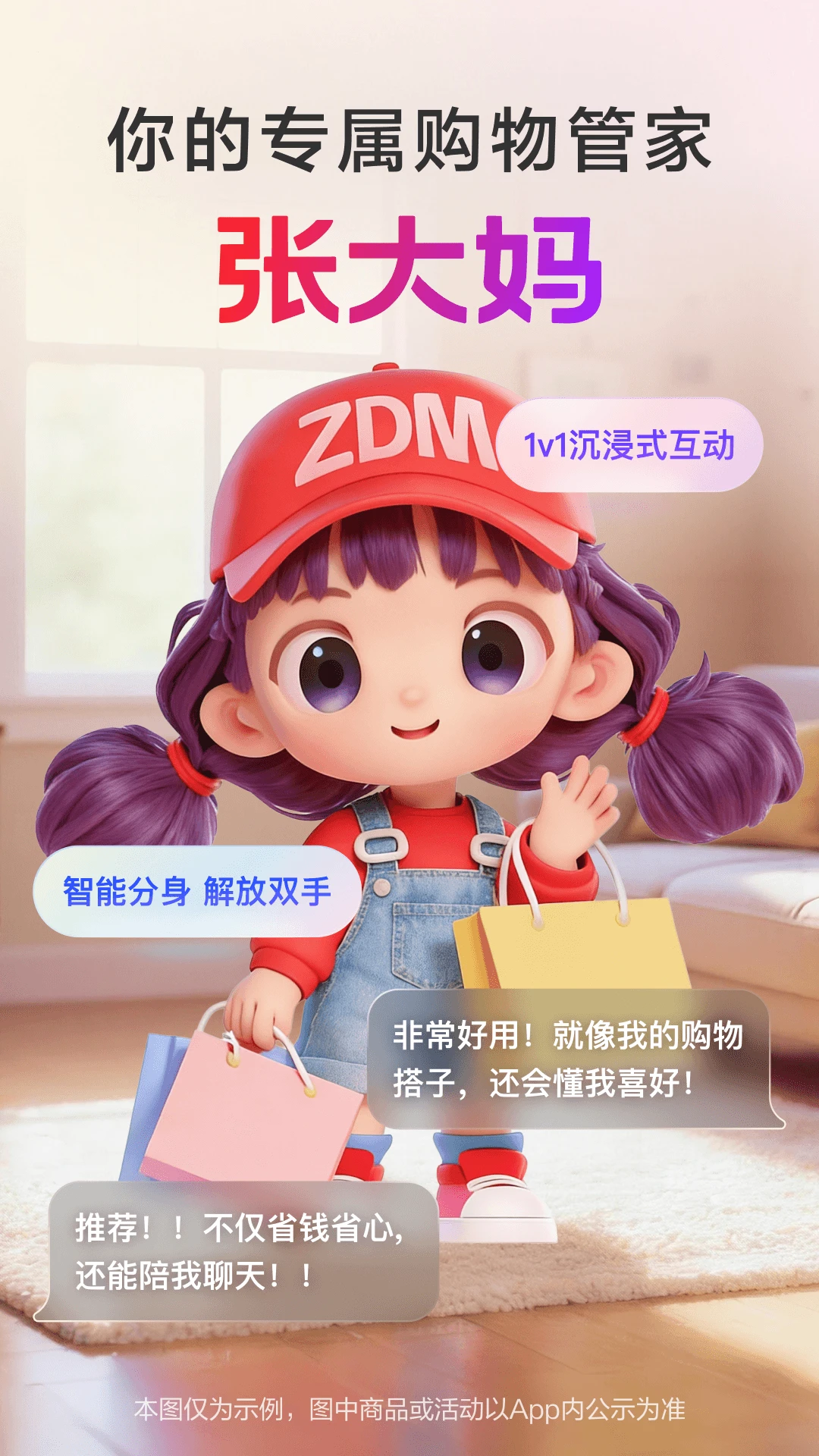�Ŵ���2026�ٷ����°汾