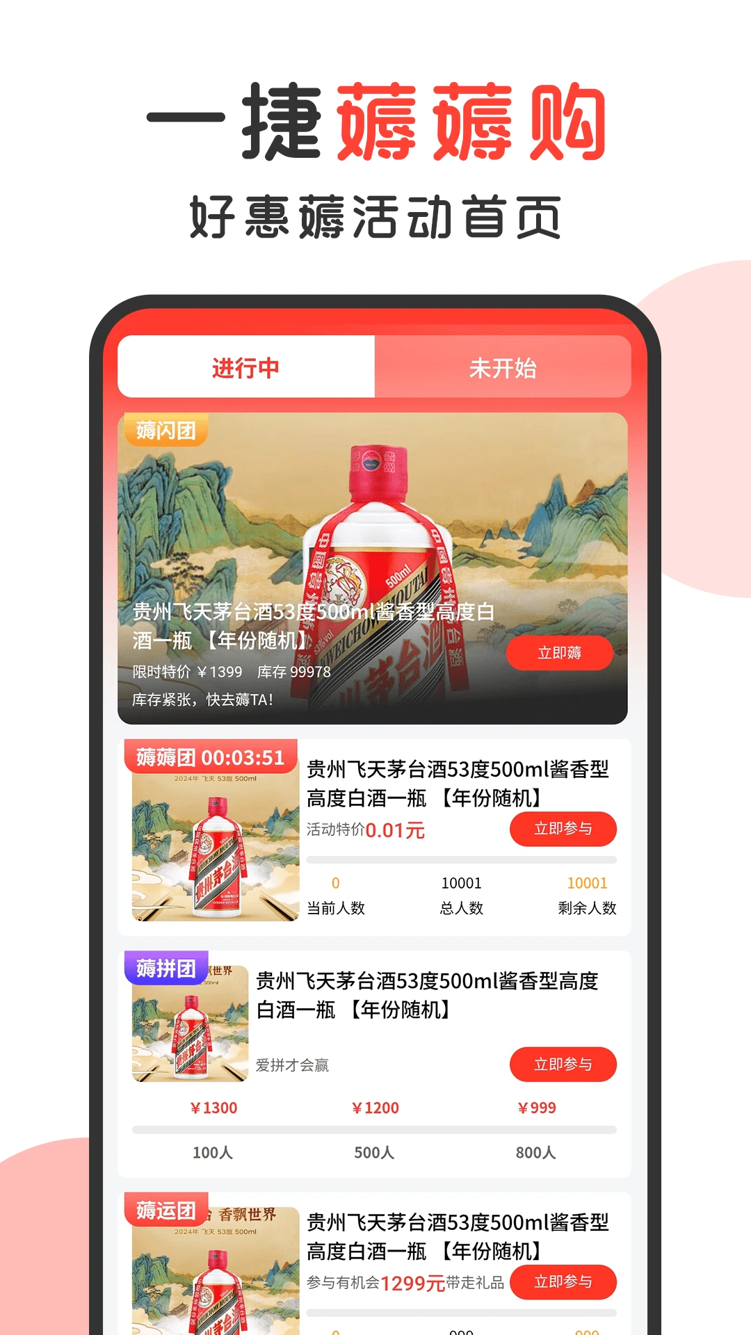 һ��޶޶����׿���ֻ���