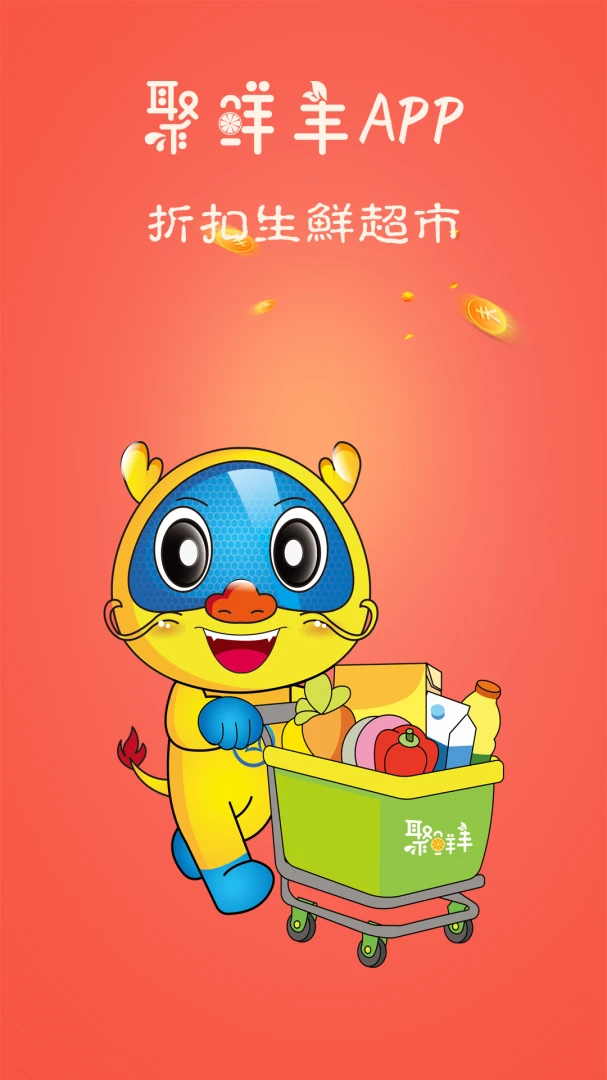 ���ű������ֻ���v3.4.0.1 ��Ѱ��ͼ1