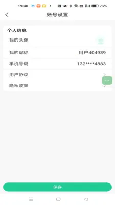 ׷���2026�ٷ����°汾v1.0.71 ��Ѱ��ͼ0