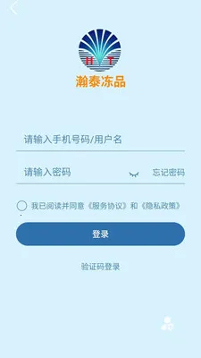 �̩��Ʒ2026�ٷ����°汾v3.0.3 ��Ѱ��ͼ0