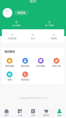 �̩��Ʒ2026�ٷ����°汾v3.0.3 ��Ѱ��ͼ1