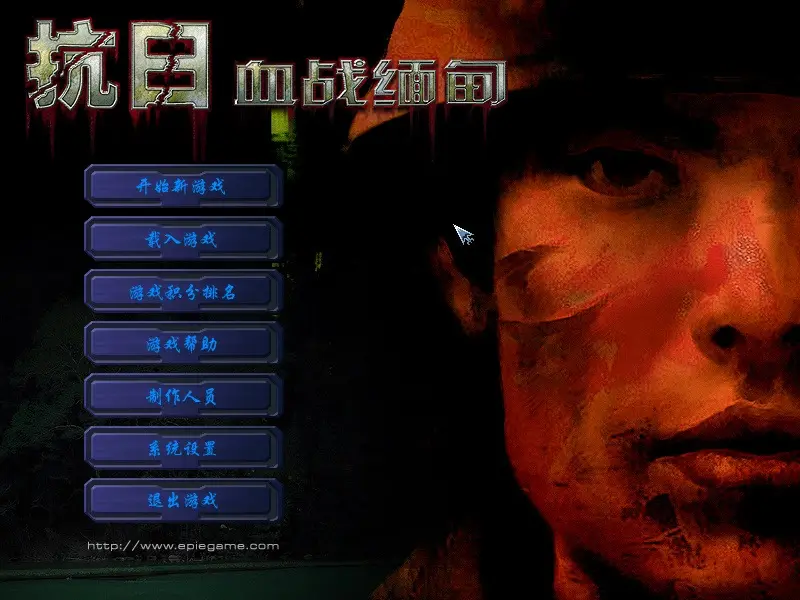 ���գ�Ѫս���(���������Ϸ)v1.0 ��Ѱ��ͼ0