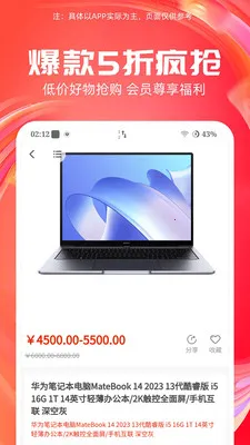 ����-����������(�����Ʒ����)v7.3.1 ��Ѱ��ͼ1