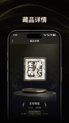 ���Ĵ�(�Ļ�����ƽ̨)v1.0.9 �ٷ������ͼ3