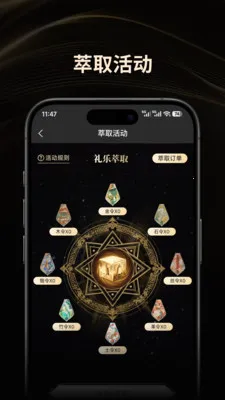 ���Ĵ�(�Ļ�����ƽ̨)v1.0.9 �ٷ������ͼ0