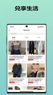 ��������2026���°汾v1.1.7 ��Ѱ��ͼ0