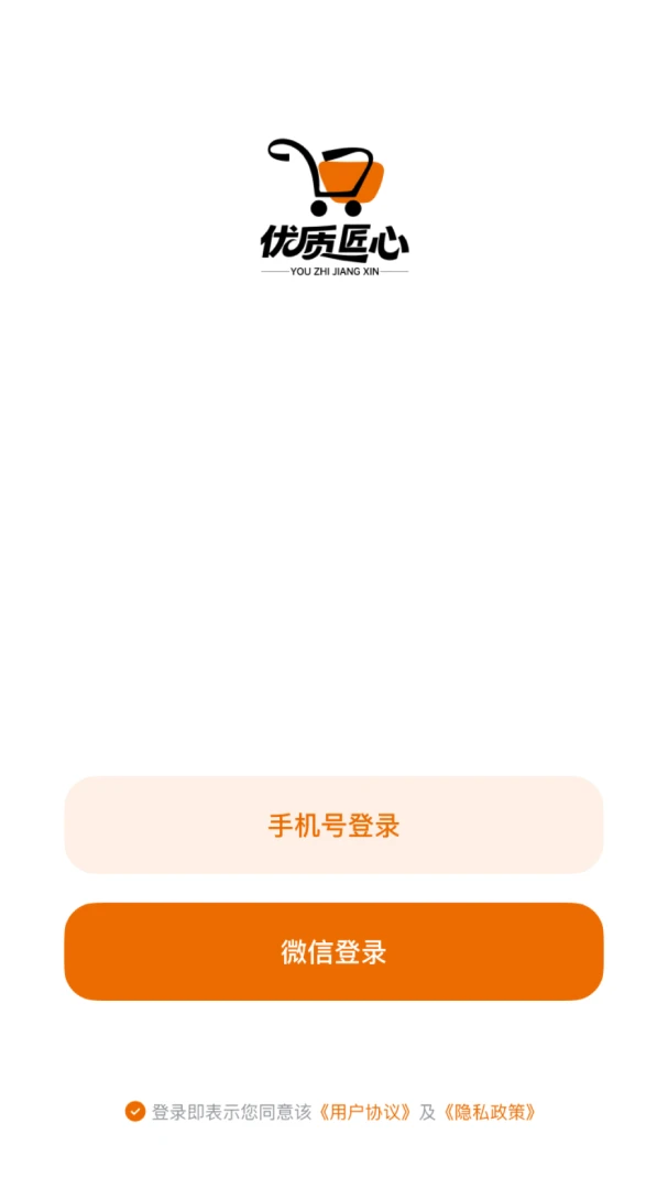 ���ʽ���2026���°汾v26.03.25 ��׿���ͼ2