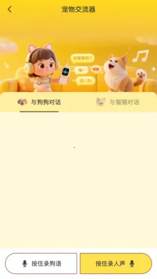 �����ְ�׿���ֻ���v10.6.6 �ֻ����ͼ1
